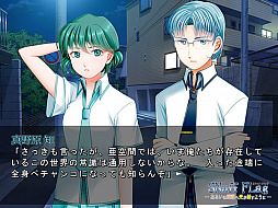 SNuff FLag ―あるいは睡蓮へ光が射すように―