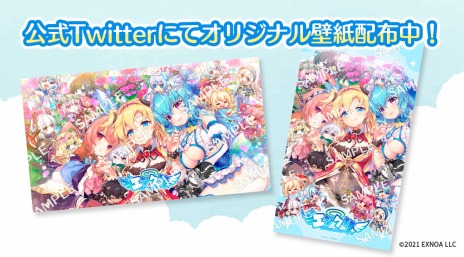 ���������꡼ No.002�Υ���ͥ������ / ����֥饦��������֥��󥸥���å���󥯡פΥ�꡼������8��19���˷��ꡣ����Twitter�ǥ��ꥸ�ʥ��ɻ��̵���ۿ�