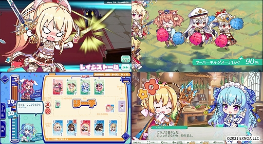 画像ギャラリー No.004のサムネイル画像 / 「エンジェリックリンク」がDMM GAMESにて本日配信。事前登録者数の達成報酬としてガチャ30連分の配布なども実施