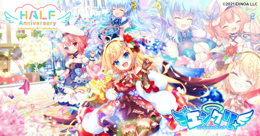 画像ギャラリー No.001のサムネイル画像 / 「エンジェリックリンク」リリース半年を記念した生放送が2月11日に配信決定