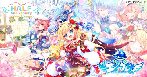 ���������꡼ No.001�Υ���ͥ������ / �֥��󥸥���å���󥯡פǥ��٥�ȡȥϡ��ե��˥С����꡼�ɤ�������