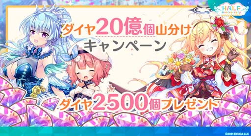 ���������꡼ No.002�Υ���ͥ������ / �֥��󥸥���å���󥯡פǥ��٥�ȡȥϡ��ե��˥С����꡼�ɤ�������