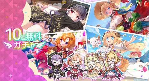 ���������꡼ No.003�Υ���ͥ������ / �֥��󥸥���å���󥯡פǥ��٥�ȡȥϡ��ե��˥С����꡼�ɤ�������