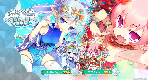 ���������꡼ No.002�Υ���ͥ������ / �֥��󥸥���å���󥯡פǡȡ�1�٥�ȡ�Vt�ˡɤ�������ǽ�ʥ��٥�ȥ������Ȥ�������