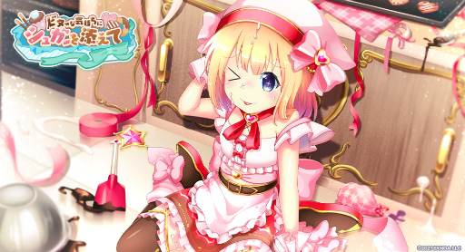 ���������꡼ No.004�Υ���ͥ������ / �֥��󥸥���å���󥯡פǡȡ�1�٥�ȡ�Vt�ˡɤ�������ǽ�ʥ��٥�ȥ������Ȥ�������