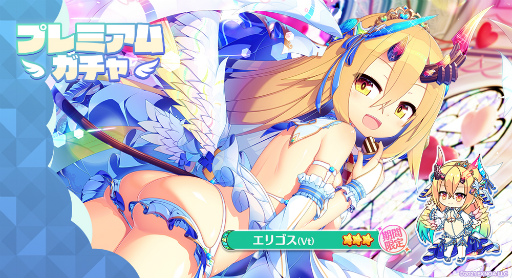 ���������꡼ No.005�Υ���ͥ������ / �֥��󥸥���å���󥯡פǡȡ�1�٥�ȡ�Vt�ˡɤ�������ǽ�ʥ��٥�ȥ������Ȥ�������