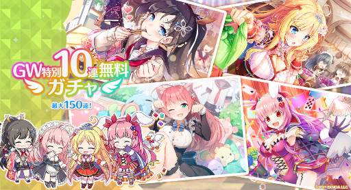 ���������꡼ No.002�Υ���ͥ������ / �֥��󥸥���å���󥯡ס��������ꥤ�٥�ȡ����Ƥʿͷ��˰������ơɤ򳫺���