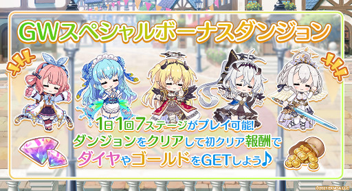 ���������꡼ No.003�Υ���ͥ������ / �֥��󥸥���å���󥯡ס��������ꥤ�٥�ȡ����Ƥʿͷ��˰������ơɤ򳫺���