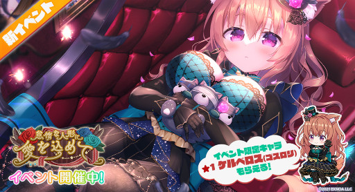 ���������꡼ No.004�Υ���ͥ������ / �֥��󥸥���å���󥯡ס��������ꥤ�٥�ȡ����Ƥʿͷ��˰������ơɤ򳫺���