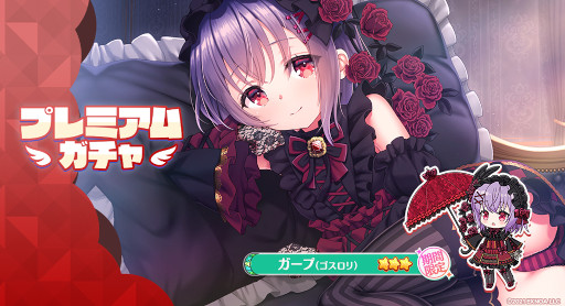 ���������꡼ No.005�Υ���ͥ������ / �֥��󥸥���å���󥯡ס��������ꥤ�٥�ȡ����Ƥʿͷ��˰������ơɤ򳫺���