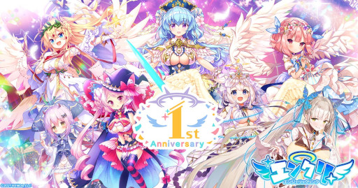 画像ギャラリー No.001のサムネイル画像 / 「エンジェリックリンク」,“第11回 エンクリフェス アニバ記念”を開催