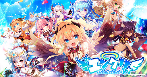 ���������꡼ No.001�Υ���ͥ������ / �֥��󥸥���å���󥯡ס����ꥭ���ȡ�1 ��ե����ȥե��쥹��HW�ˡɤ�����Ǥ���ϥ������󥤥٥�Ȥ򳫺�