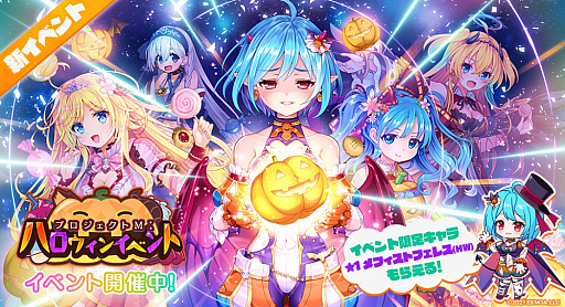 ���������꡼ No.002�Υ���ͥ������ / �֥��󥸥���å���󥯡ס����ꥭ���ȡ�1 ��ե����ȥե��쥹��HW�ˡɤ�����Ǥ���ϥ������󥤥٥�Ȥ򳫺�