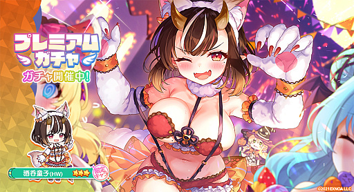 ���������꡼ No.003�Υ���ͥ������ / �֥��󥸥���å���󥯡ס����ꥭ���ȡ�1 ��ե����ȥե��쥹��HW�ˡɤ�����Ǥ���ϥ������󥤥٥�Ȥ򳫺�