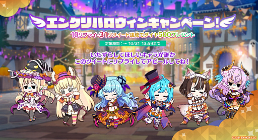 ���������꡼ No.007�Υ���ͥ������ / �֥��󥸥���å���󥯡ס����ꥭ���ȡ�1 ��ե����ȥե��쥹��HW�ˡɤ�����Ǥ���ϥ������󥤥٥�Ȥ򳫺�