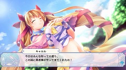 ���������꡼ No.023�Υ���ͥ������ / ������ȥ�ֲ��������襤�Ϥ��줫����� episode 1�פ�7��15���˥�꡼�����Ⲧ����ˤ��������������������ǥ����å�������ADV