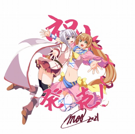 画像ギャラリー No.002のサムネイル画像 / PC/Switch「俺たちの戦いはこれからだ! episode 1」が本日リリース。ゲーム序盤のプレイ動画とOPムービーが公開に