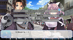 ���������襤�Ϥ��줫����� episode 1