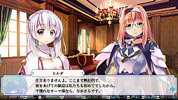 ���������襤�Ϥ��줫����� episode 1