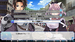 俺たちの戦いはこれからだ! episode 1