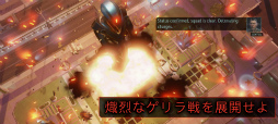画像ギャラリー No.004のサムネイル画像 / Android版「XCOM 2 Collection」が2021年7月13日に配信。隊員がやられてしまってもめげないで