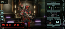 画像ギャラリー No.007のサムネイル画像 / Android版「XCOM 2 Collection」が2021年7月13日に配信。隊員がやられてしまってもめげないで