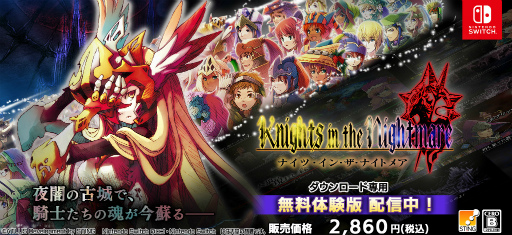 ꡼ No.001Υͥ / ޥǡ֥ʥġ󡦥ʥȥᥢס̵θǤۿ򳫻