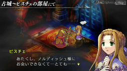 ꡼ No.003Υͥ / ޥǡ֥ʥġ󡦥ʥȥᥢס̵θǤۿ򳫻