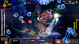 ナイツ・イン・ザ・ナイトメア