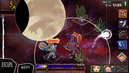 ナイツ・イン・ザ・ナイトメア