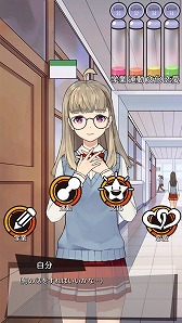 画像ギャラリー No.009のサムネイル画像 / カセゲー対応アプリ「スマカノ〜初恋、覚えていますか?」が本日サービス開始