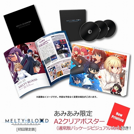 ���������꡼ No.003�Υ���ͥ������ / PS4/Switch�ѡ�MELTY BLOOD: TYPE LUMINA�ס����ߤ��߸�����ŵ�դ���ͽ�������
