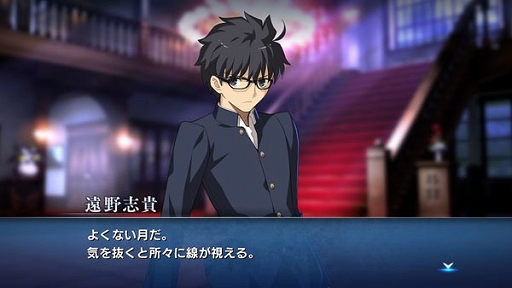 ���������꡼ No.012�Υ���ͥ������ / PS4/Switch�ѡ�MELTY BLOOD: TYPE LUMINA�ס����ߤ��߸�����ŵ�դ���ͽ�������