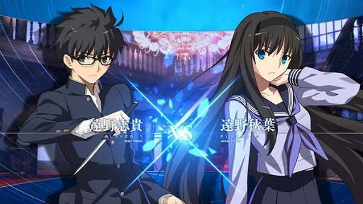 ���������꡼ No.014�Υ���ͥ������ / PS4/Switch�ѡ�MELTY BLOOD: TYPE LUMINA�ס����ߤ��߸�����ŵ�դ���ͽ�������