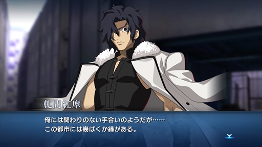 画像ギャラリー No.003のサムネイル画像 / 「MELTY BLOOD: TYPE LUMINA」,新規プレイアブルキャラの“軋間紅摩”が発表。バトルアクションを確認できる紹介動画の公開も