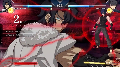 画像ギャラリー No.016のサムネイル画像 / 「MELTY BLOOD: TYPE LUMINA」,新規プレイアブルキャラの“軋間紅摩”が発表。バトルアクションを確認できる紹介動画の公開も