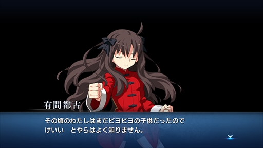 ꡼ No.007Υͥ / MELTY BLOOD: TYPE LUMINAסͭԸšɤλ郎ȯɽХȥ륢䥲ΥܥǧǤҲưθ