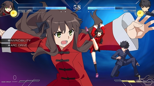 ꡼ No.018Υͥ / MELTY BLOOD: TYPE LUMINAסͭԸšɤλ郎ȯɽХȥ륢䥲ΥܥǧǤҲưθ