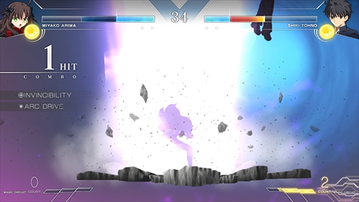 ꡼ No.019Υͥ / MELTY BLOOD: TYPE LUMINAסͭԸšɤλ郎ȯɽХȥ륢䥲ΥܥǧǤҲưθ