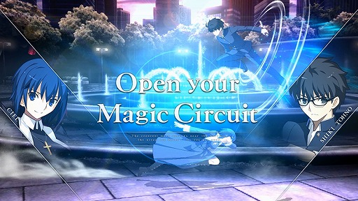 MELTY BLOOD: TYPE LUMINA ֱֵץץ쥤ư