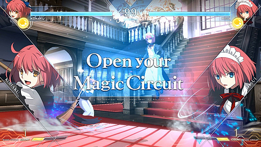 画像ギャラリー No.001のサムネイル画像 / 「MELTY BLOOD: TYPE LUMINA」のゲームプレイ動画第4弾が公開。今回の対戦はメイド姉妹,翡翠と琥珀