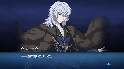 ꡼ No.003 | MELTY BLOOD: TYPE LUMINAפ˥ϥ󥲥꤬¿̤ƻդʤХȥ륹