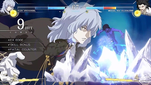 ꡼ No.006 | MELTY BLOOD: TYPE LUMINAפ˥ϥ󥲥꤬¿̤ƻդʤХȥ륹