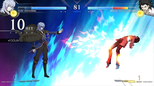 ꡼ No.016 | MELTY BLOOD: TYPE LUMINAפ˥ϥ󥲥꤬¿̤ƻդʤХȥ륹