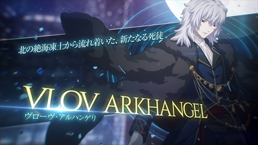 ꡼ No.023 | MELTY BLOOD: TYPE LUMINAפ˥ϥ󥲥꤬¿̤ƻդʤХȥ륹