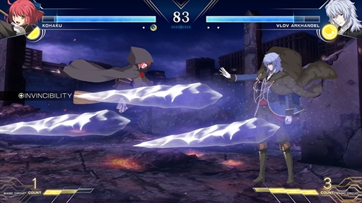 ꡼ No.025 | MELTY BLOOD: TYPE LUMINAפ˥ϥ󥲥꤬¿̤ƻդʤХȥ륹