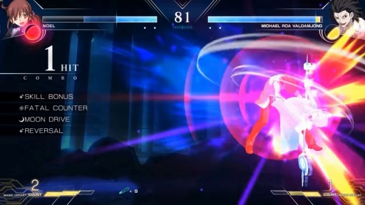 MELTY BLOOD: TYPE LUMINA ֥Υvsץץ쥤ư(1)