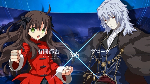 ꡼ No.001 | MELTY BLOOD: TYPE LUMINAסͭԸŤȥϥ󥲥꤬魯륲ץ쥤ư褬