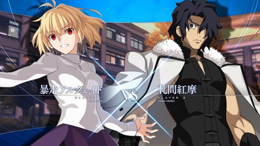 MELTY BLOOD: TYPE LUMINAפΥץ쥤ư˽륯ɡ´ֹɤѥηۤϤɤ˾夬Τ