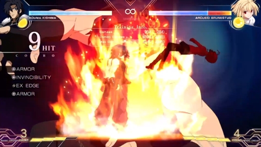 MELTY BLOOD: TYPE LUMINA´Ϣ³